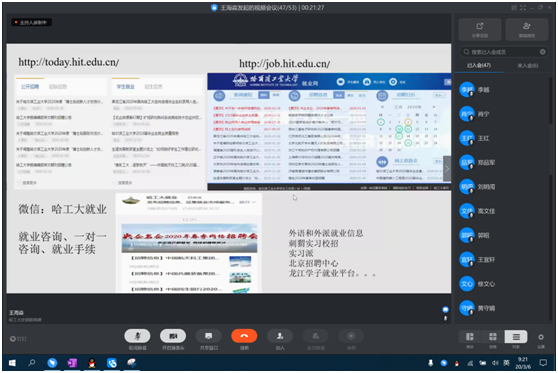 1586744400530201.png image_1026.png