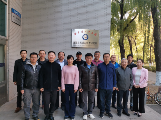 1573197942332041.png 功能材料与声光仪器研究所介绍-网页新0.png