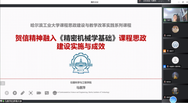 1650701268828678.png 5.png