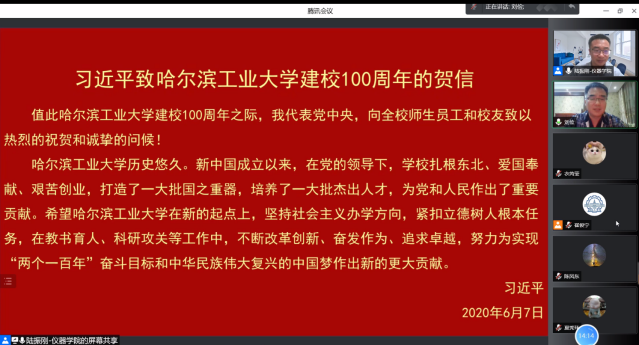 1650701240832052.png 2.png