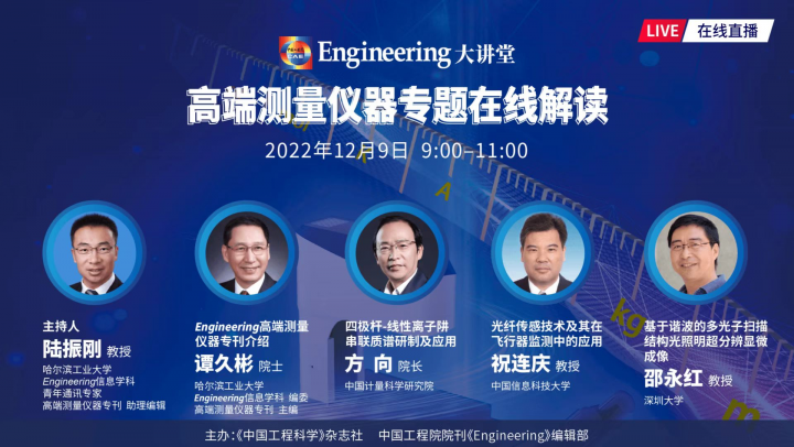 1670742526621500.png 图片1.png