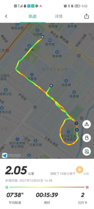 1634181075559811.png image_6805.png