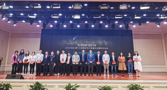 20191105-CJN-7M体育足球比分网
博士生参加IEEE第14届国际电子测量与仪器会议并摘得两项优秀论文奖705.png