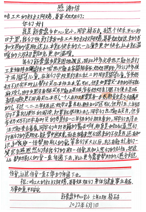 1654650457984225.png 7.png