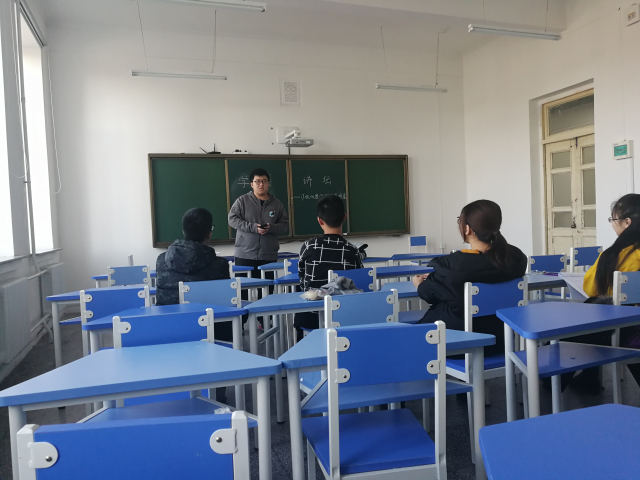 image-20191124124617-3