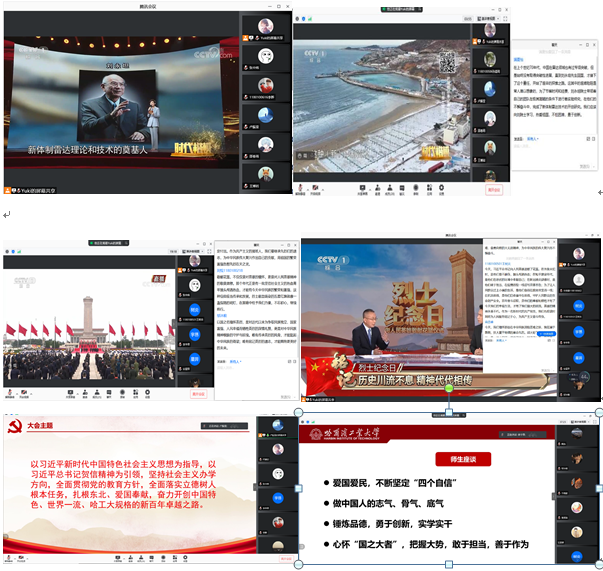 1634181536385342.png image_6757.png