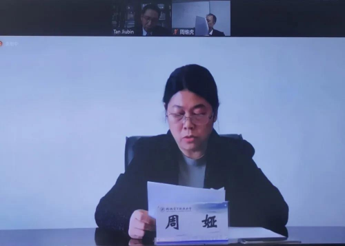 1637628264780081.png 2021显微论坛报道:第二届显微仪器技术国际高层论坛(IFM2021)成功举办982.png