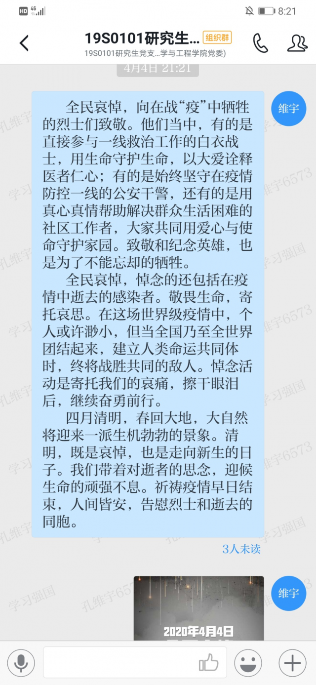 1586762090284431.png 图片1_2.png