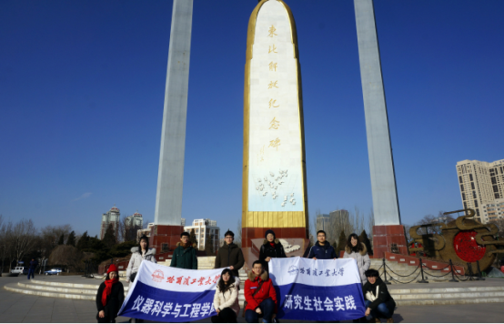 1548923207837062.png 新建 DOC 文档0.png