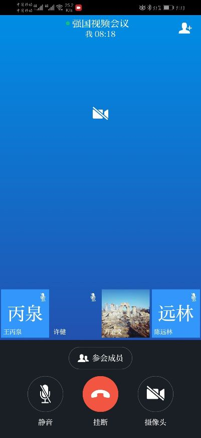 1586741675910077.png image_1004.png