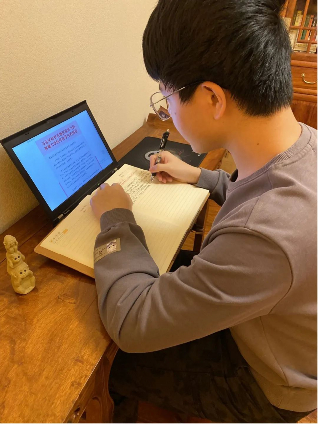 1586741579351161.jpeg image-20200302212807-4.jpeg